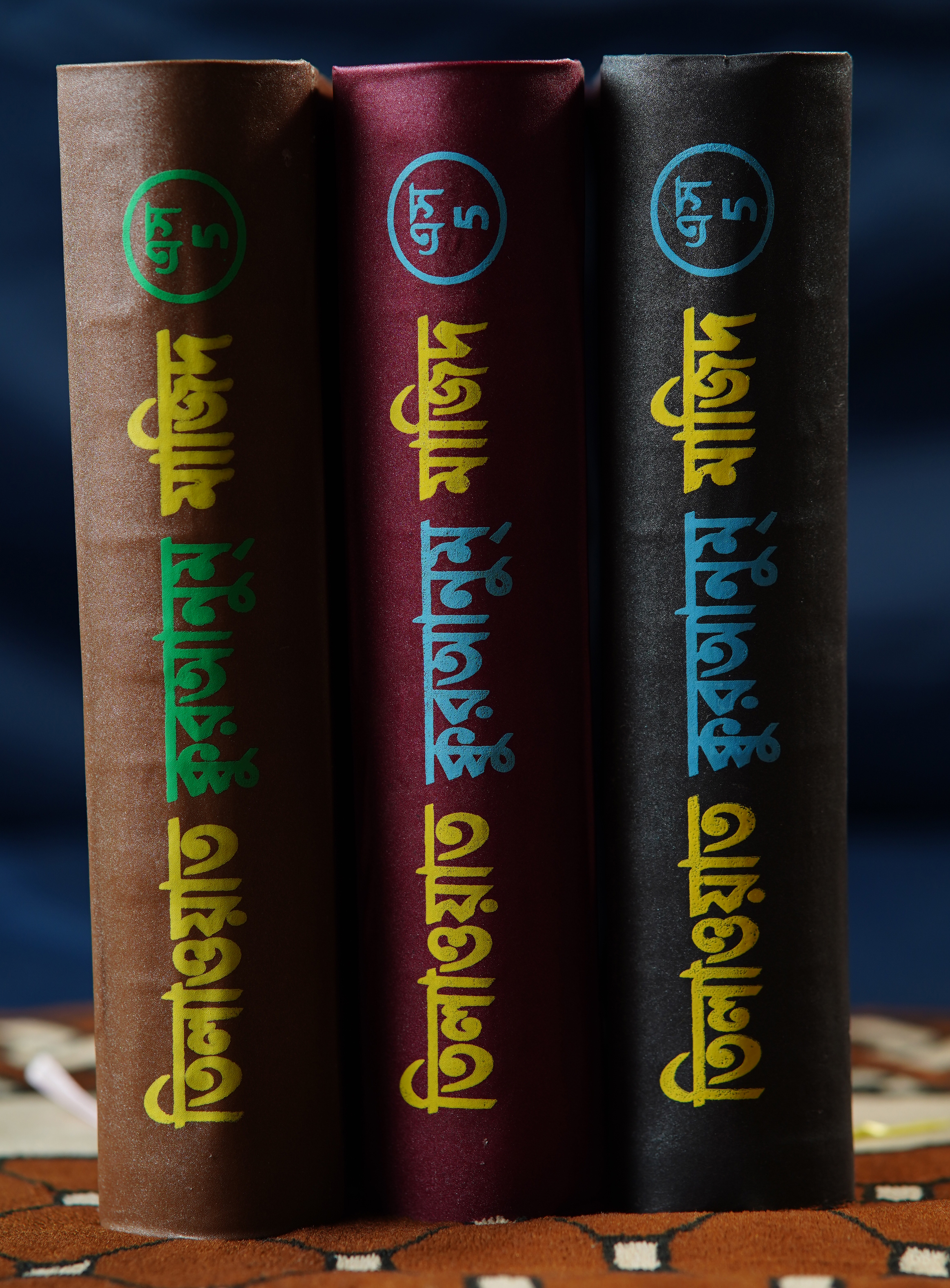 তিলাওয়াত কুরআন